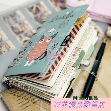 下殺 手帳本活頁套裝創意韓國小清新記事本隨身a5a6旅行筆記本日式花花優品雜貨店-Misaki精品