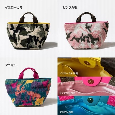 人気の春夏 レア品DanceWithDragon×MARINEコラボ トートカモフラ迷彩柄 蹴飛ばす ラウンド用品・アクセサリー