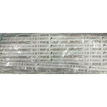 【新豐】抽痰包 抽痰管 100支/6包 /(箱購價)  一箱一單超過不寄送