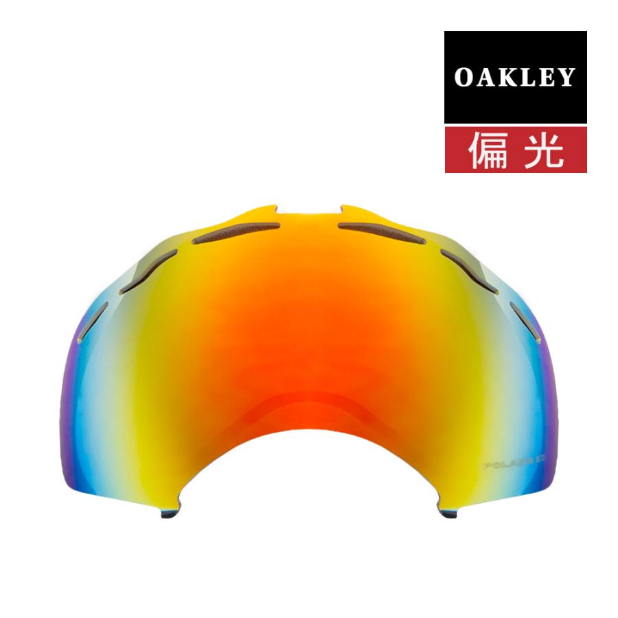 oakley超レア　新品　純正　オークリー  SPLICE スプライス スペアレンズ EME