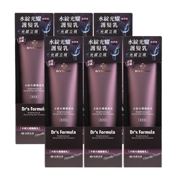 《台塑生醫》Dr’s Formula水綻光耀護髮乳140g*6入
