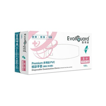 Premium醫用加厚PVC手套 100入/盒 | Evolguard 醫博康