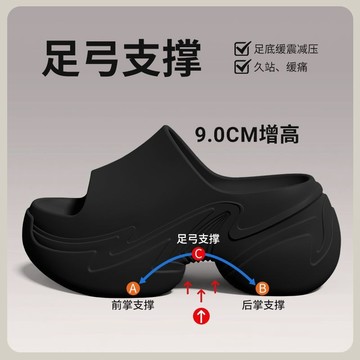 💙 穴位磁療按摩拖鞋男女防滑足療鞋保健足底腳底鵝卵石按摩
