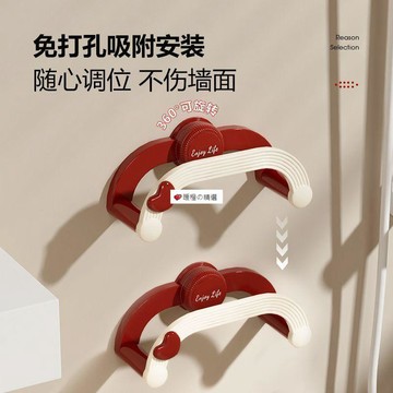 可開發票☆【臺灣精品】💕免打孔廁所無痕家用收納架吸盤可伸縮壁掛臉盆架衛生間浴室置物架