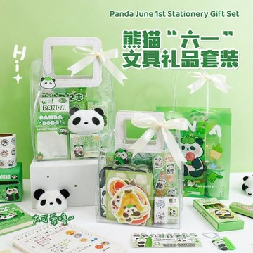 學生畢業禮物可愛熊貓文具套裝卡通咕卡手帳全套禮包生日禮物批發