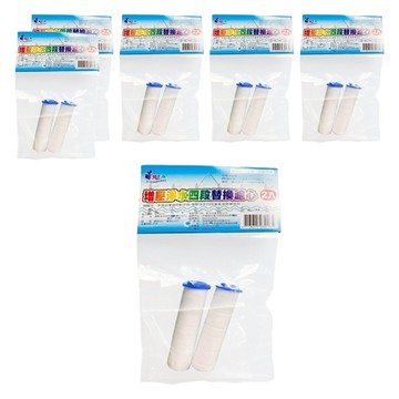 動手族 增壓淨水四段替換濾心 Set  N-08016  Ｎ-08016  6支
