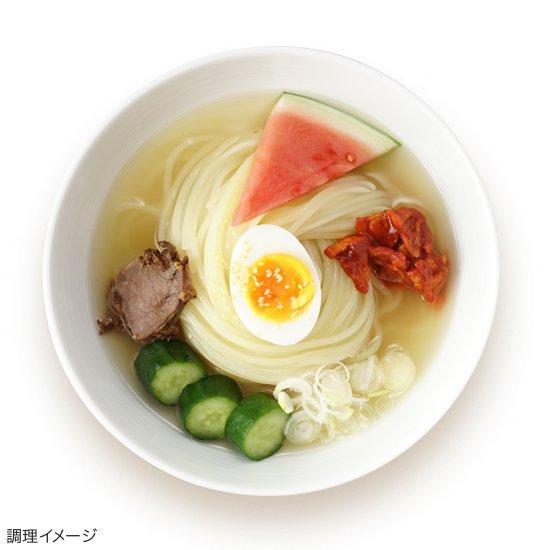 つるしこ特製盛岡冷麺セット 6食入　無化調 盛岡冷麺 ギフト お歳暮 贈答 プレゼント 贈り物