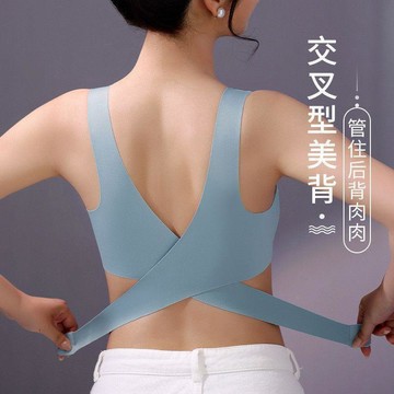 【可可裡】現貨❣️內衣 美背內衣 大胸內衣 無痕內衣 無鋼圈內衣 大尺碼內衣 防下垂 收副乳 調整型 運動內