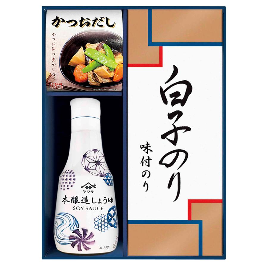 ヤマサ しょうゆ 白子のり 詰合せ 香典返し 粗供養 法事引出物 満中陰志  ギフト 香典返し専用 法事 法要 進物