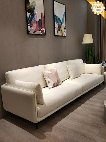【奶油風高腳】布藝沙發 客廳沙發 一字型沙發 懶人沙發 沙發床 米白色 不鏽鋼高腳 原木風 宅寂風 小戶型客廳必備