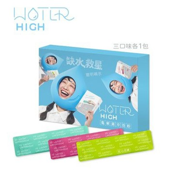 WATERHIGH電解質沖泡粉 三入體驗盒 (紅心芭樂/蔓越莓/檸檬風味)