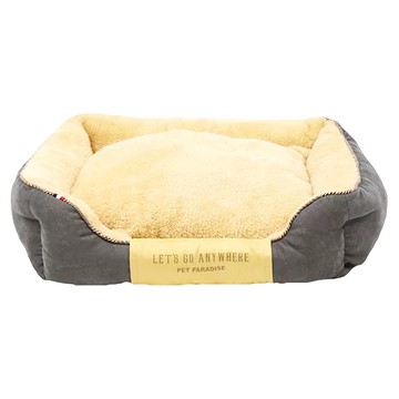 PET PARADISE 寵物用品 床 時尚灰 適用於8公斤以下的寵物  S(38 x 32 x 12cm)  1個