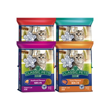 Classic Pets 乾貓糧 7KG