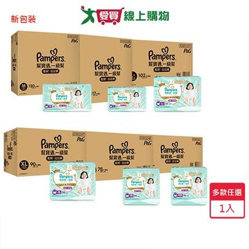 幫寶適一級幫散熱拉拉褲箱購【愛買】