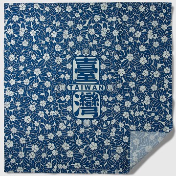 美麗寶島台灣滿花頭巾 / 藍
