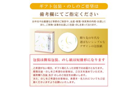 No.121 おいしい酢と人気調味料 しょうゆ 牡蠣しょうゆ 3本セット