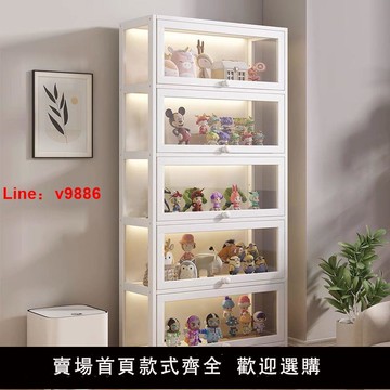 【台灣公司 超低價】手辦展示柜亞克力柜子樂高柜透明收納柜家用小擺件陳列架盲盒架子