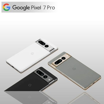 Google Pixel 7 Pro 12G/128G 6.7吋 霧灰色  贈45W快充頭+保護套【認證福利品】