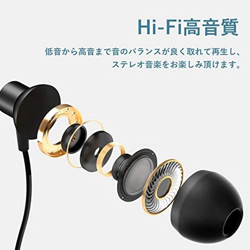 タイプ C イヤホン 有線 USB Type マイク付き C イヤホン HIFI - 通販