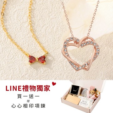 💝情人節快樂🌠快速出貨『LINE禮物獨家買一送一』【OCTOBER 16Th】S925純銀鍍14K金輕奢迷小蝴蝶結項鍊鎖骨鍊開運 生日禮物 閨蜜禮物 情人節禮物 交換禮物 客製化禮物 MAR 23