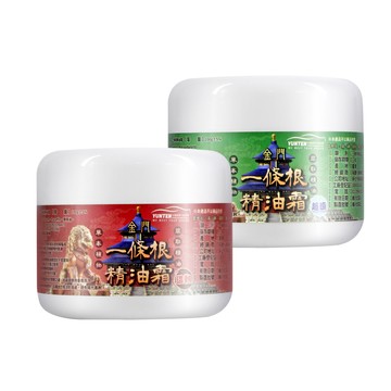 金門一條根 永騰國際 MIT金門一條根精油按摩霜100g/罐(溫熱/涼感)