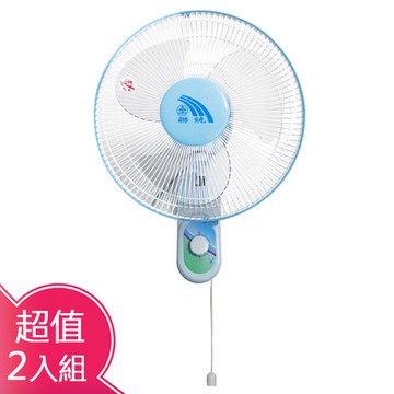 【聯統】12吋壁掛電扇LT-303-2入