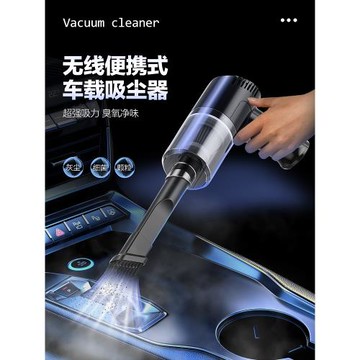 汽車車載吸塵器家用車用大吸力便攜式強力小型車載吸塵器無線充電