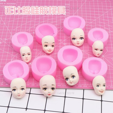 粘土人偶正比翻模臉矽膠臉模具食品級矽膠正比翻模臉粘土臉BJD臉 翻糖模具 黏土工具