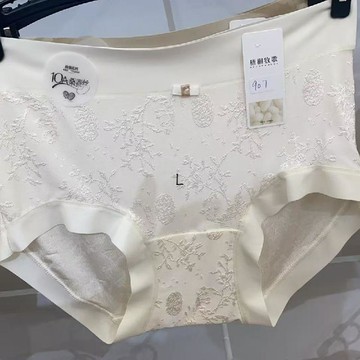 商城熱賣⭐抗菌蠶絲大碼内褲 高腰加長不勒腿内褲 桑蠶絲內褲10a抗菌胖mm大碼內褲高腰加長襠媽媽內褲
