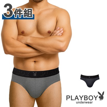 PLAYBOY｜日本高科技機能抗菌防臭三角內褲｜3件組