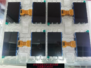 {臺灣公司貨 可打統編}4.3寸轟天炮W9S便攜式投影機1540386301液晶屏顯示屏投影儀配件