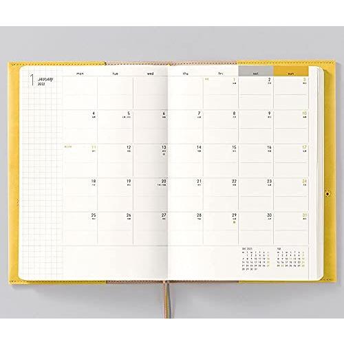  SUNNY SCHEDULE BOOK monthly 2022 white silver