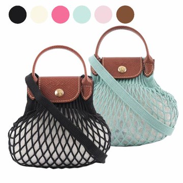 LONGCHAMP XS號 LE PLIAGE FILET 二用漁網包(任選) 10139 HVH