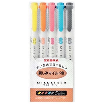 日本 斑馬Zebra WKT7-N-5C 親和系5色組 MILDLINER 雙頭柔性螢光筆 [WKT7-5C]【APP滿額下單10%點數(單一帳號最高5000點)】1/31止