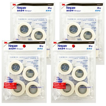 3M Nexcare 通氣膠帶 半吋  4包