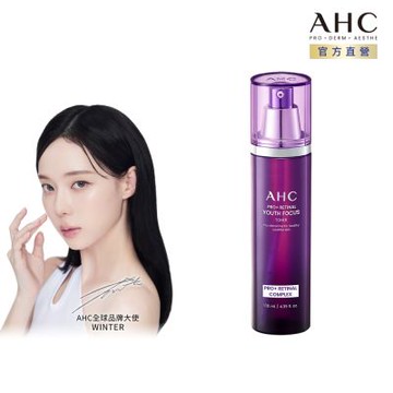 【AHC】PRO+ A醛逆時煥活柔膚露130ml