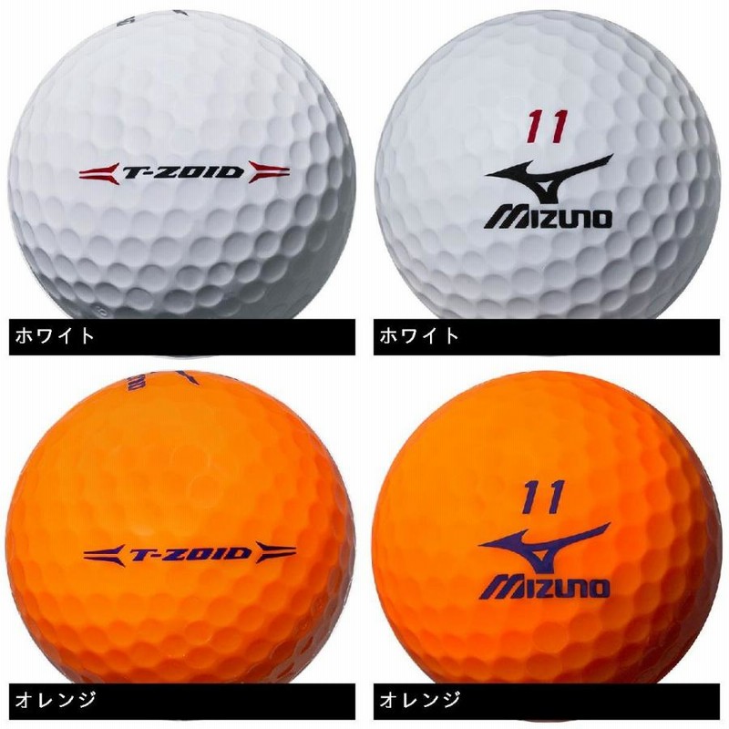 MIZUNO ミズノ T-ZOID 9.5型
