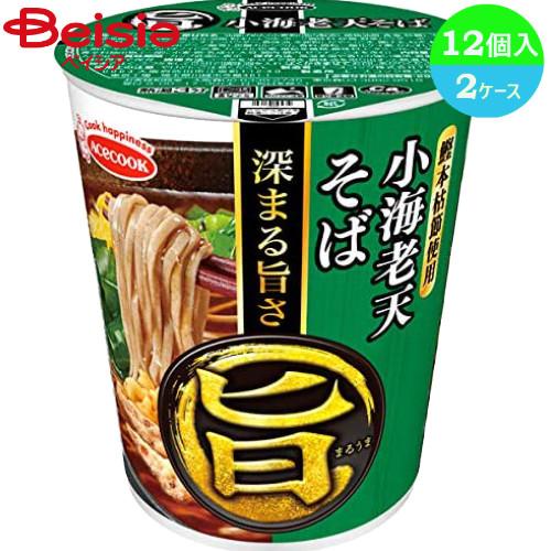 カップ麺 エースコック まる旨 小海老天そば 12個入り×2ケース