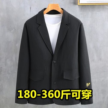 休閑西服男春秋寬松肥佬商務帥氣小西裝加肥加大上班顯瘦單西外套