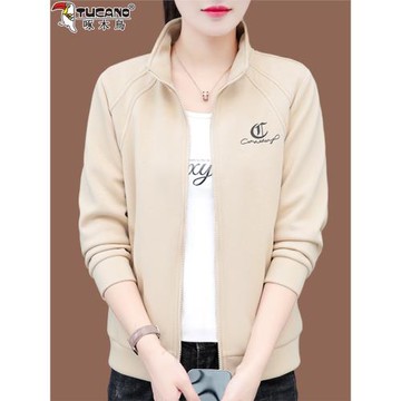 啄木鳥立領開衫外套女春秋2025新款時尚中年媽媽百搭減齡拉鏈衛衣