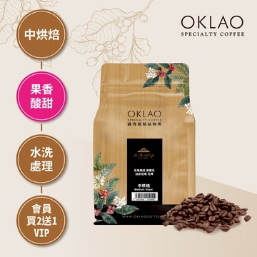 瓜地馬拉 安提瓜 拉米尼塔 花神 咖啡豆(半磅)｜中烘焙
