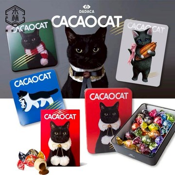 【日和森商行】CACAOCAT貓咪巧克力｜日本原裝進口｜送禮首選｜情人節｜貓奴