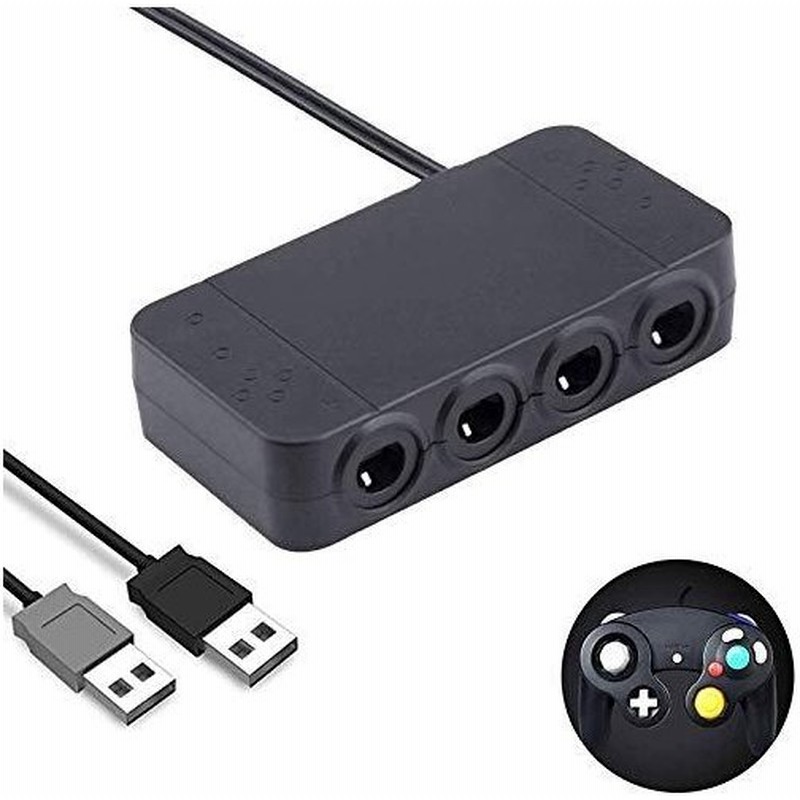 Gcコントローラー接続タップ Chayoo ゲームキューブ コントローラー スイッチ 3in1 変換アダプター Switch Wii U Pc用 Turbo連射機能 Home機能搭載 コントローラ 通販 Lineポイント最大0 5 Get Lineショッピング