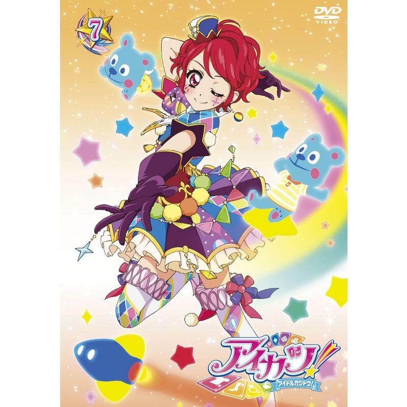 アイカツ 7(初回封入限定特典) DVDオリジナルデザイン アイカツ カード マゼンダトリオワンピ トライスターハイヒール トライスターヘア