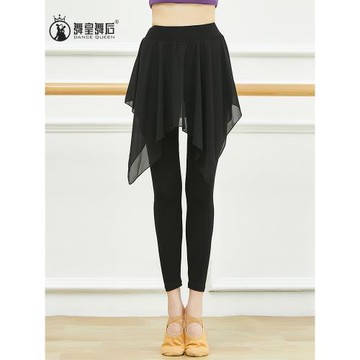 舞蹈練功服褲子女成人黑色教師現代中國古典舞民族莫代爾跳舞裙褲