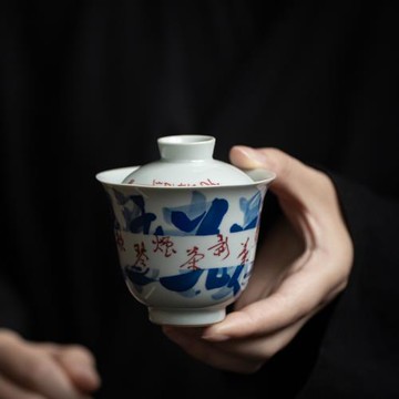 束刻 無落礬紅手寫青花詩文蓋碗 景德鎮精工手繪泡茶碗薄胎防燙