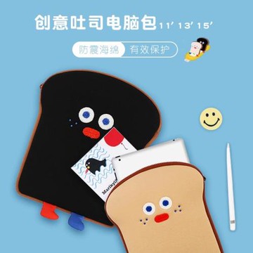 Romane韓國創意吐司平板電腦包11英寸蘋果iPad收納包