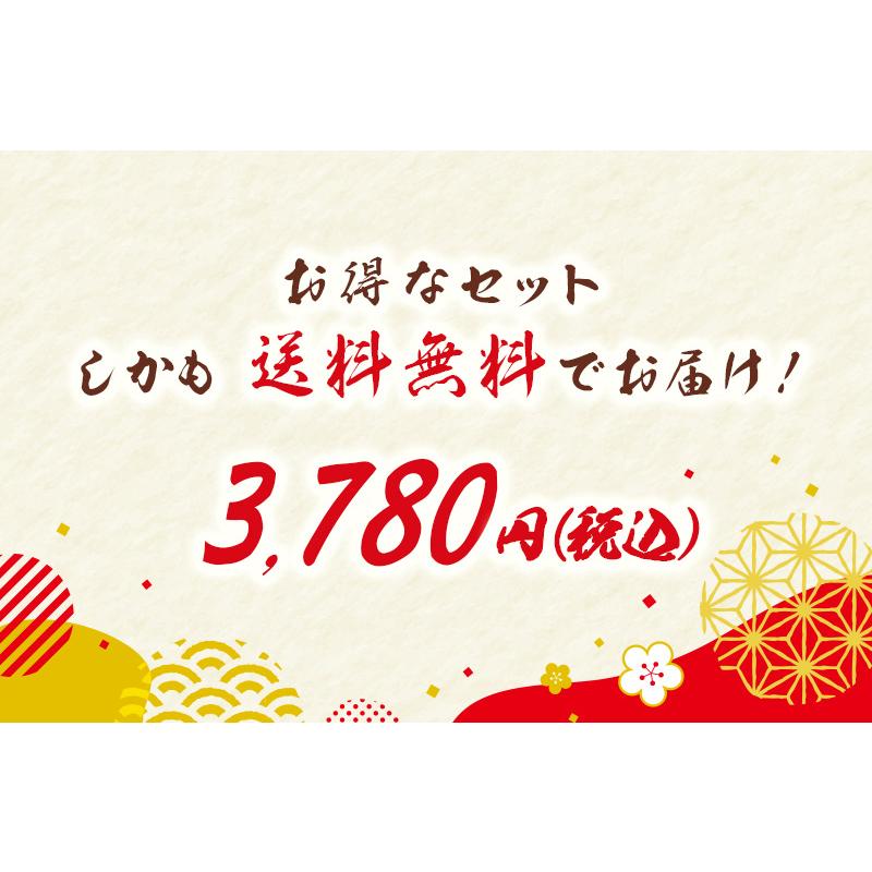 鹿野高原牧場ハムギフト   焼豚 ボロニアソーセージ  荒挽きウインナー  贈答品 贈り物 ギフト プレゼント お取り寄せグルメ   お歳暮 御歳暮 冬ギフト