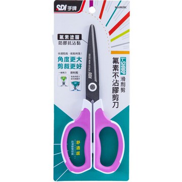 手牌 SDI 0925C 滑利剪．氟素不沾膠剪刀 (7吋)