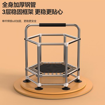 免運 可開統編 蹦床 跳跳床 室內跳跳床 蹦蹦床 兒童蹦蹦床滑梯家用寶寶室內跳跳床小孩嬰兒彈跳床蹭蹭床家庭蹦床特惠/開立發票  全館九折 工廠直銷 特價 m1129